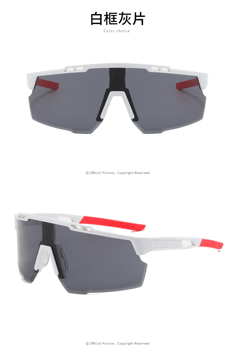 RUISEN'S Sports Ciclismo para hombres con gafas de sol de colores deslumbrantes 9963