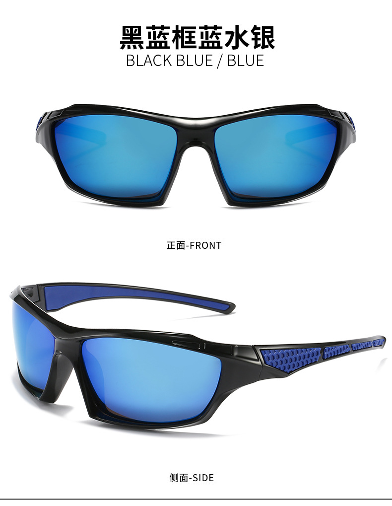 RUISEN'S Sports Polarisierte bunte Nachtsicht-Freizeit-Outdoor-Radsport-Sonnenbrille J-530