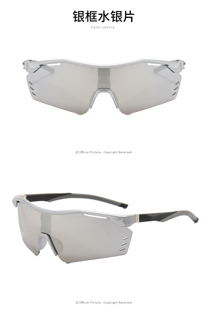 RUISEN'S Radfahren Männer und Frauen Outdoor-Sportbrille 3505