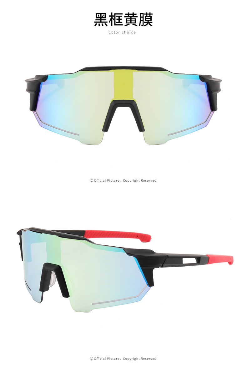 RUISEN'S Gafas de sol de ciclismo para deportes al aire libre para hombres y mujeres 668