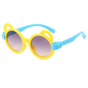 RUISEN’S  Cartoon Kids Outdoor Sunglasses RS-1845