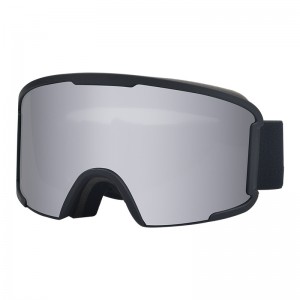 RUISEN'S Cocker Myopia Fog Skibrille 7043