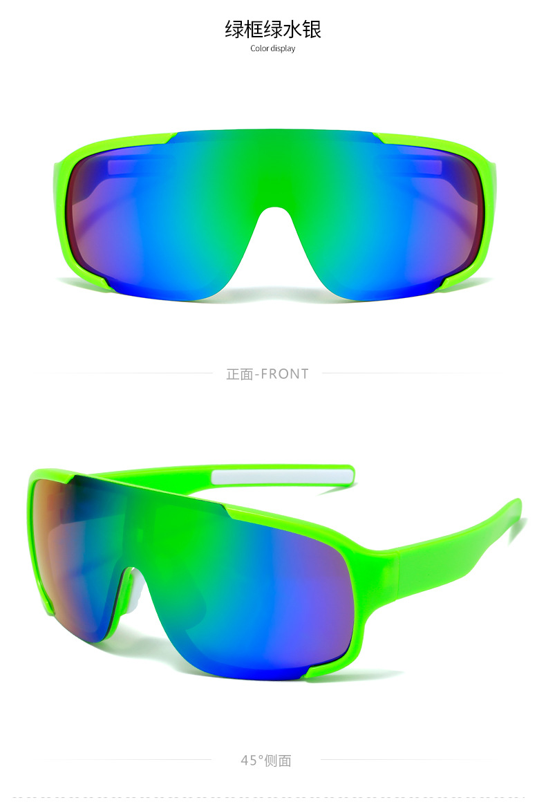 ארה"ב מוכרת UV400 sport eyeware-3