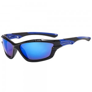 RUISEN'S Sports EQUITATIO et Cursor Windproof Sunshade Praesidium Sunglasses BL5815