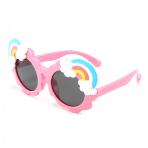 RUISEN'S Kids Cute Iris Sunglasses