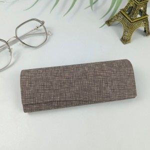 RUISEN’S PVC Leather Sunglasses Case for Sunglasses RS116