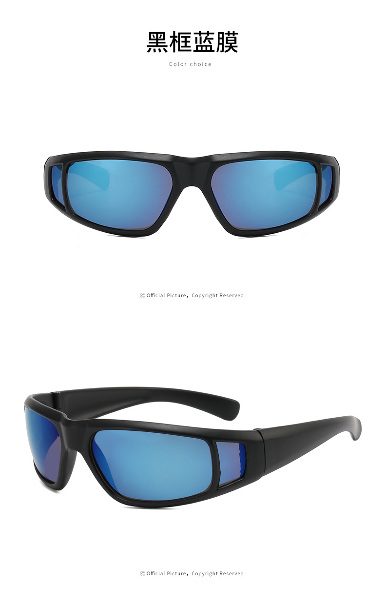 RUISEN'S Sports Sonnenbrille mit kleinem Rahmen für Damen und Herren, UV-beständig, 81612