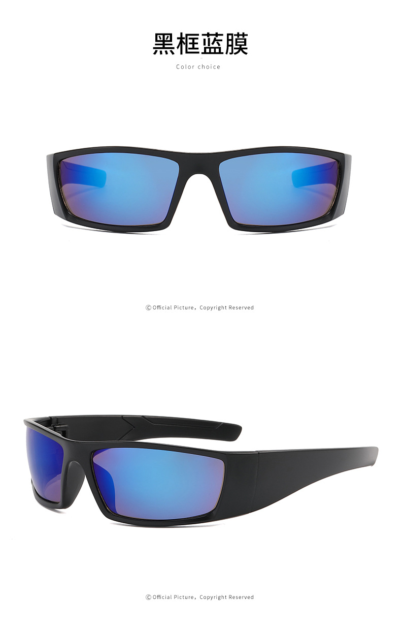 RUISEN'S Sports Outdoor Revolutio Sunglasses 9953