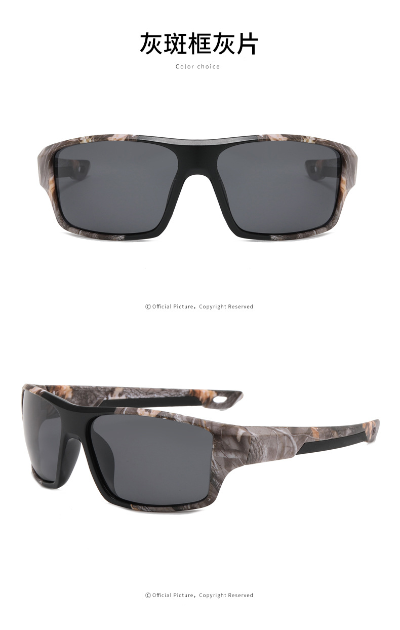 RUISEN'S Sports polarisierte Outdoor-Radsport-Sonnenbrille für Herren und Damen 9940