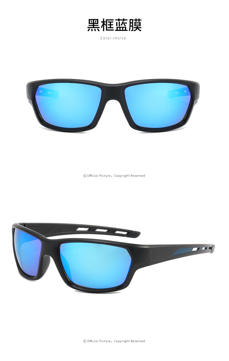 RUISEN'S Sports Outdoor-Fahrradbrille Sonnenbrille 9950