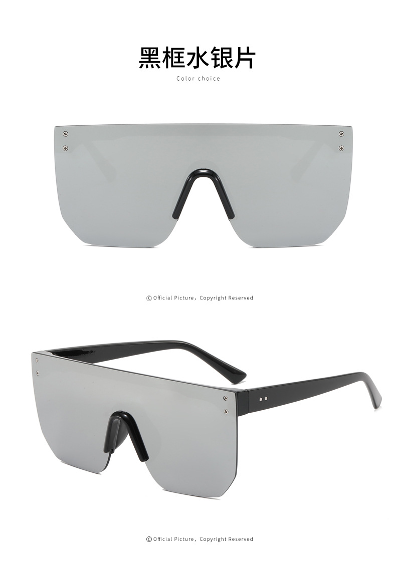 RUISEN'S Sportslarge Frame Conjoined Sunglasses 9399