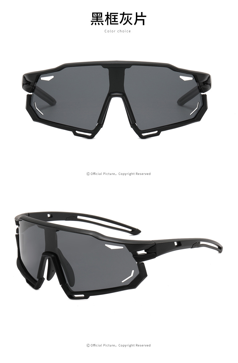 RUISEN'S Outdoor-Sport-Fahrradbrille 9932P-4