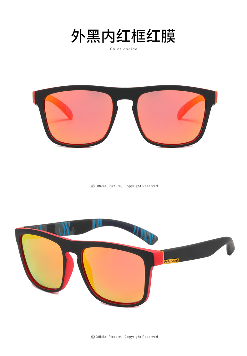 ● HD Polarized Sunglasses: The exquisite Sports enhances your wearing comfort and makes you more charming in the crowd. RUISEN men’s and women’s Sports Sunglasses have a durable eyewear frame that cannot be altered or damaged by changes in climate and temperature.