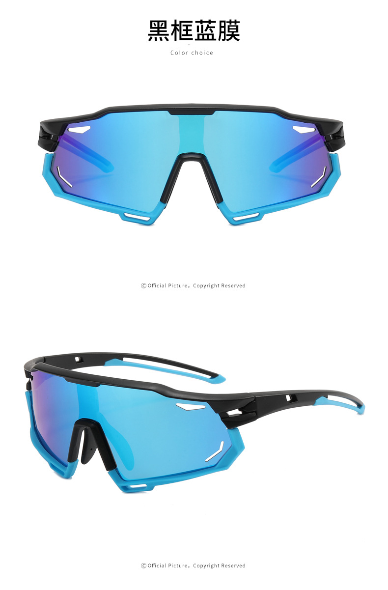 RUISEN'S Gafas de ciclismo para deportes al aire libre 9932P-5