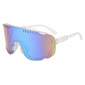 RUISEN’S Sports Outdoor Eye Protection Sunglasses 9928