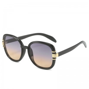 RUISEN’S Women Fashional Sunglasses M462