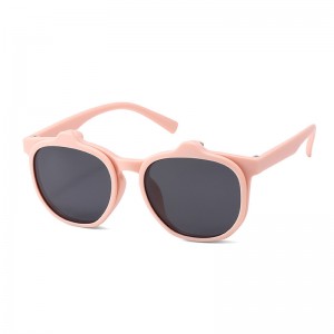 Gafas de sol para niños con clip de moda de RUISEN RS-JH2022