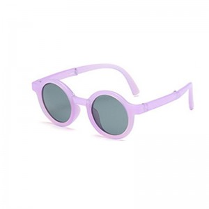 RUSEN'S Lunettes de soleil pliables avec protection UV pour enfants D83021