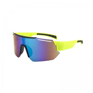 RUISEN’S Sports Colorful Changing With Integrated Large Frame Sunglasses 9325