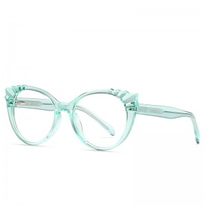 RUISEN’S Fashional Anti-blue Light Frame Glasses 2037