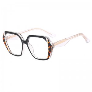 Gafas de moda RUISEN'S TR90 anti-azules 82084