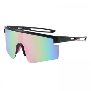 RUISEN'S Sports Outdoor-Sonnenbrille für Damen und Herren Sonnenbrille 2399