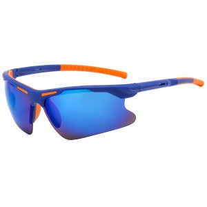 RUISEN’S Sports Windproof Outdoor For Unisex Sunglasses BL5813