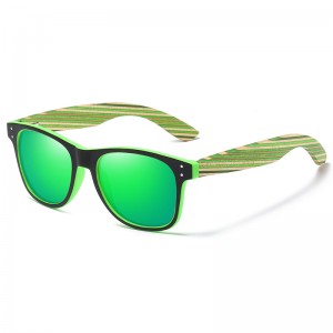 RUISEN’S New Fashion and Classic Square Frame Wooden Sunglasses RS-5088