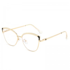 RUISEN'S Damen-High-Fashion-Anti-Bluelight-Cat-Eye-Brille