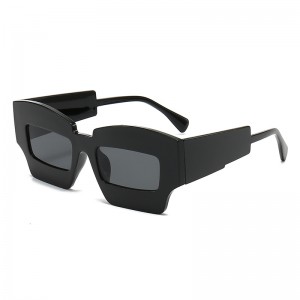 RUISEN'S 2023 New Hip-Hop UV Resistant Square Sunglasses 5651