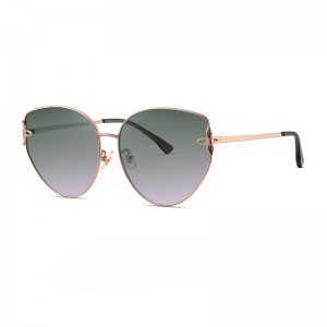 RUISEN’S  High-Definition Nylon Gradient Sunglasses For Women 7235