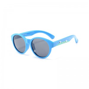 RUISEN’S Fashionable Polarized Kids Sunglasses RS-T1874