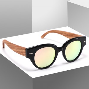 RUISEN’S New Fashion Frameless Wooden UV400 Sunglasses RS-1545