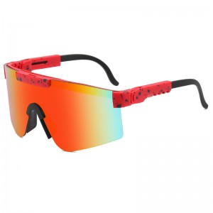 RUISEN’S Riding Windproof Sunglasses 1147