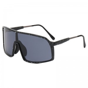 RUISEN’S Sports Windbreak Sunglasses 1196