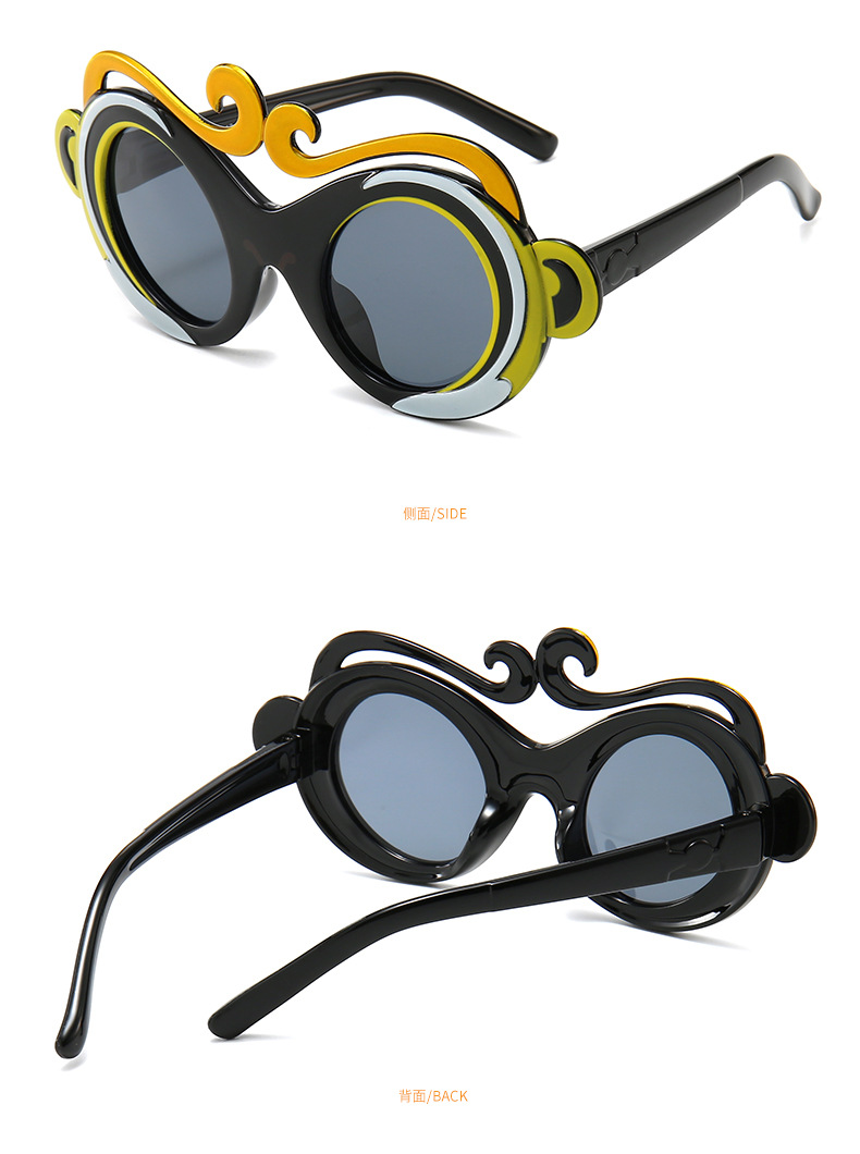 RUISEN'S Lunettes de soleil Monkey King en silicone souple avec protection UV pour enfants 11005