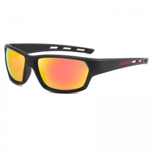 RUISEN'S Sports Outdoor-Fahrradbrille Sonnenbrille 9950