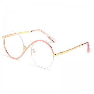 RUISEN'S Women's Metallic Frame Anti-Bluelight Pellentesque Glasses