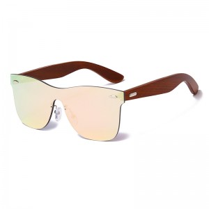 RUISEN’S New Fashion Frameless Wooden UV400 Sunglasses RS-1589