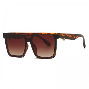 RUISEN’S Fashion Square Frame One-Piece Sunglasses M480