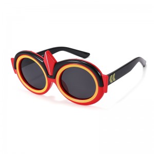 Gafas de sol polarizadas de dibujos animados de RUISEN Ultraman Shape 22086