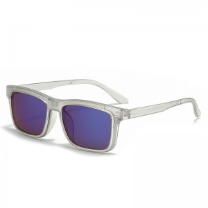 RUISENS'S Clip-On Sonnenbrille Fahrbrille Dazzling T2202A