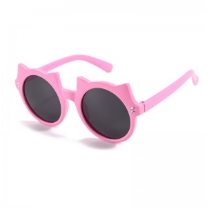 Currus RUISEN'S Fashionable Kids Sunglasses RS-1127