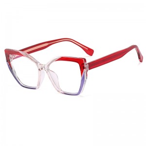 RUSEN'S Lunettes à monture carrée TR90 pour femmes 82026