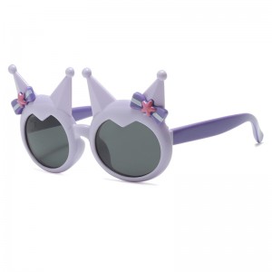 Lunettes de soleil à la mode pour enfants de dessin animé RUSEN'S RS-3370