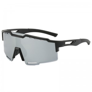 RUISEN'S Sports Outdoor-Radsport-Sonnenbrille für Damen und Herren 9965