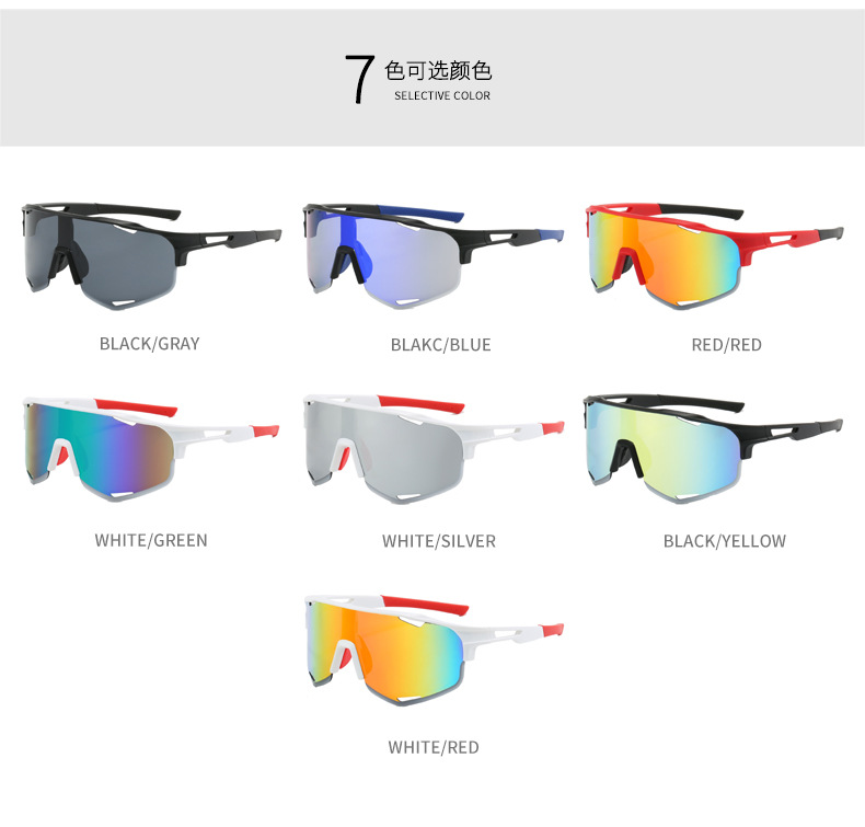 RUISEN'S Gafas de sol deportivas para ciclismo al aire libre 6228