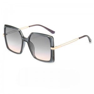 RUISEN’S New High-Definition Nylon Sunglasses  For Women 6248