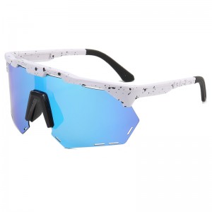 RUISEN'S Sports Bunte Fahrradsonnenbrille 9943