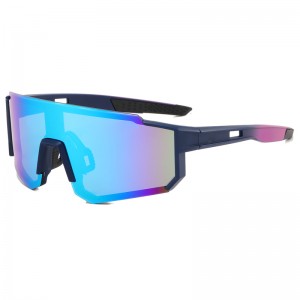 RUISEN'S Sport-Outdoor-Sonnenbrille für Damen und Herren, Sonnenbrille 9960